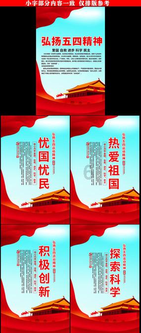 狂打小飞机