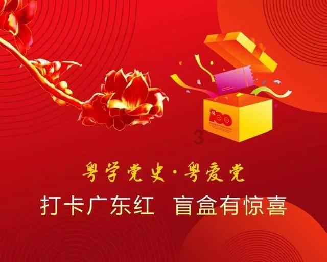 海南“村VA”迎春赛｜第三个比赛周即将到来 双雄争霸还是群雄角逐？